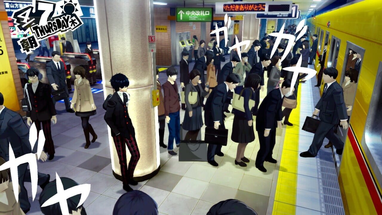 Screenshots von Persona 5