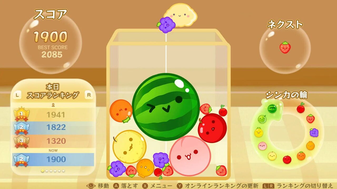 Screenshots von Suika Game